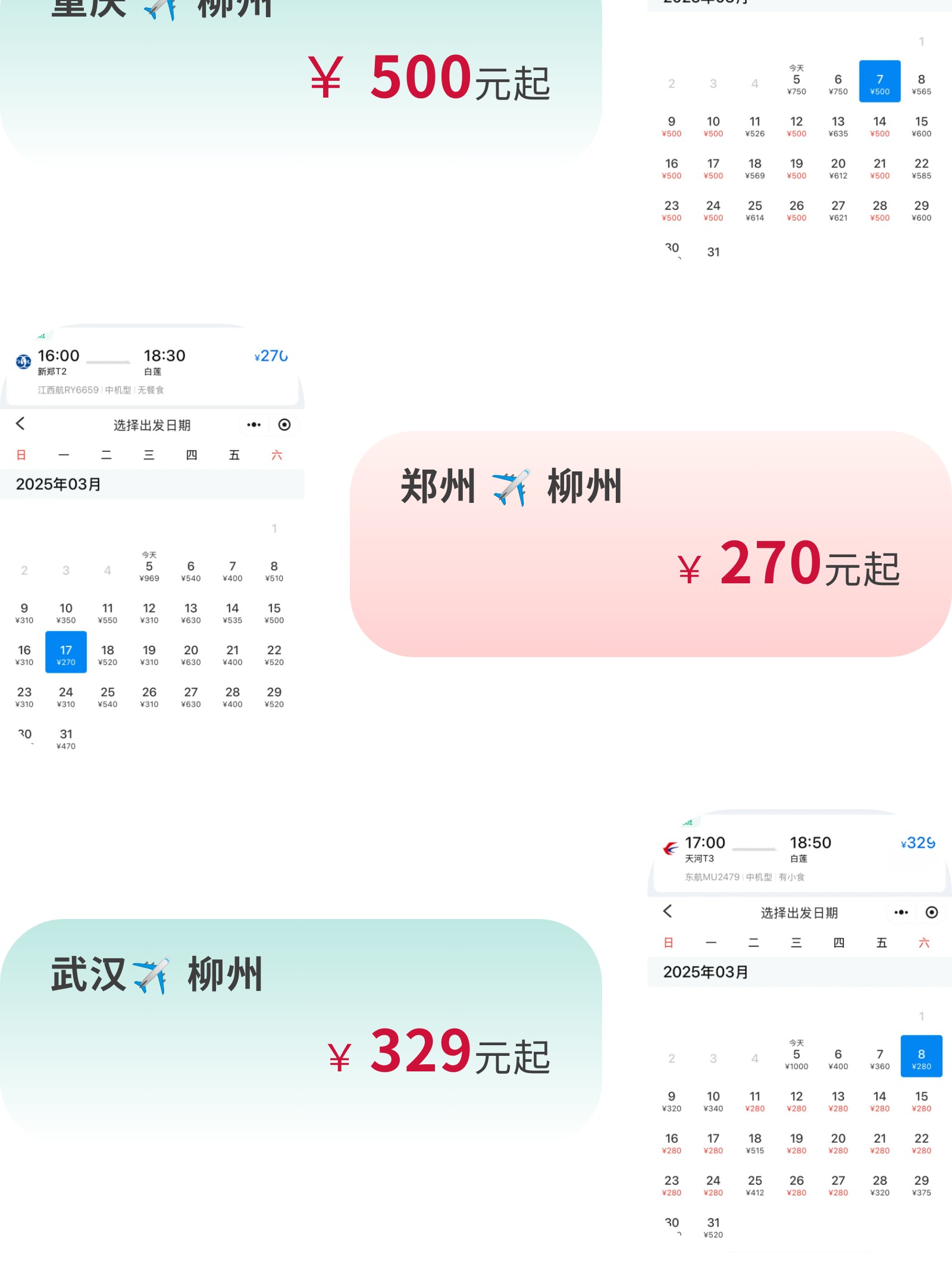 show_644965827_1756573001978_slice_2.jpg show_644965827_1756573001978_slice_2.jpg