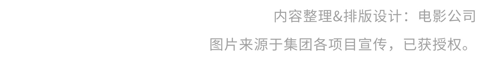 show_645049285_1756632928752_slice_13.jpg show_645049285_1756632928752_slice_13.jpg